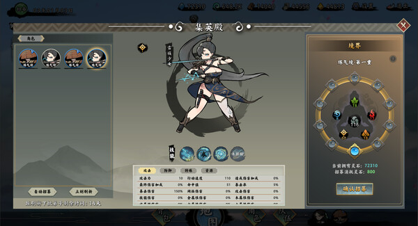 ss_abd88d83ce3f383ad1f3f51e703447e501e77e96.600x338.jpg