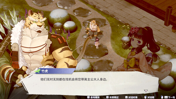 ss_36fa25eeec1550fa7a89afe75ef042ce8fe233bf.600x338.jpg