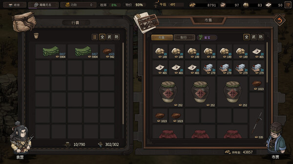 ss_98dd339e93a77c34cdf447415ad56d4f0ee43e02.600x338.jpg
