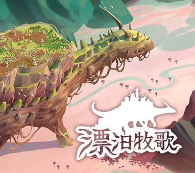 capsule_616x353_schinese.jpg