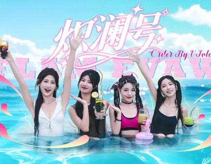 movie_600x337.jpg