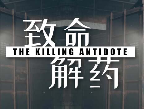 capsule_616x353_schinese.jpg