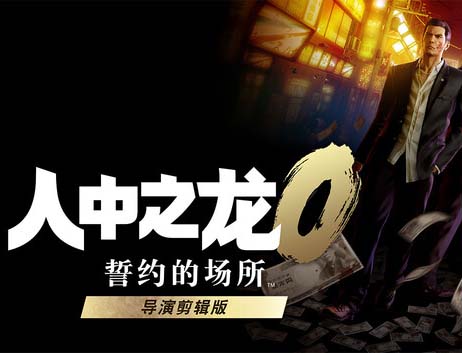 capsule_616x353_schinese.jpg