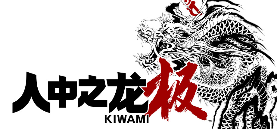 library_header_schinese_2x.jpg