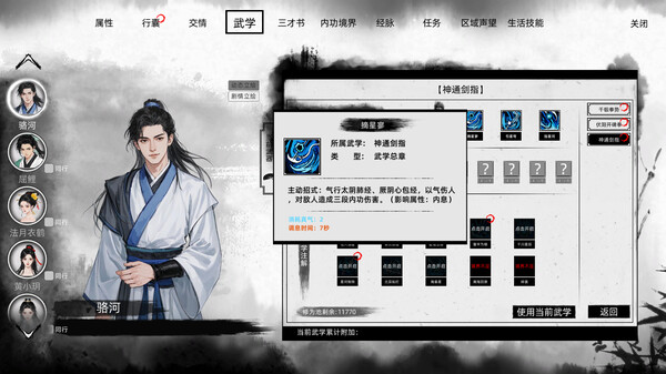 ss_5cbc40ce8a6563902c8648fafea14d5e5c473447.600x338.jpg