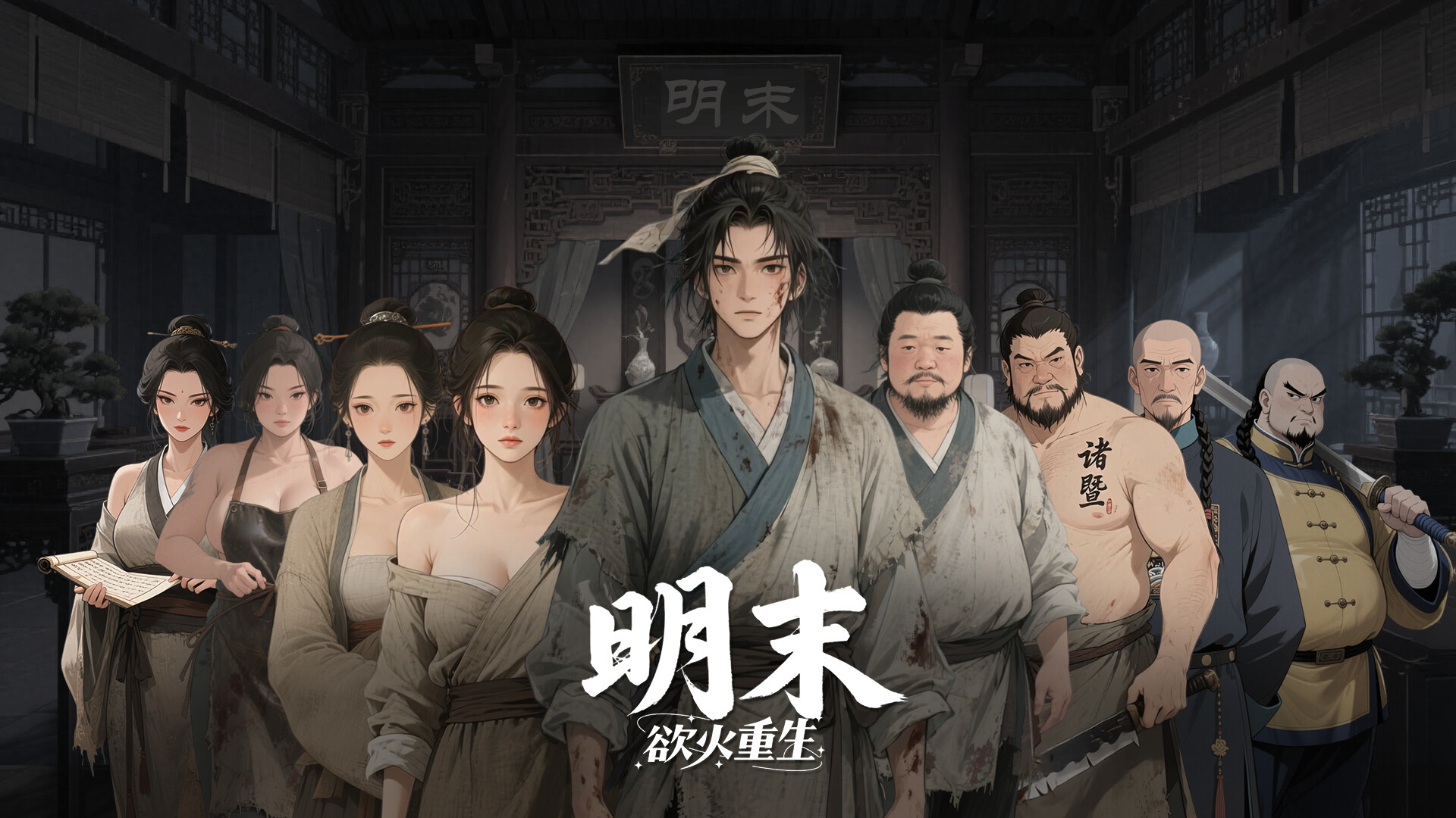 movie_full.jpg
