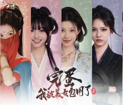 capsule_616x353_schinese.jpg