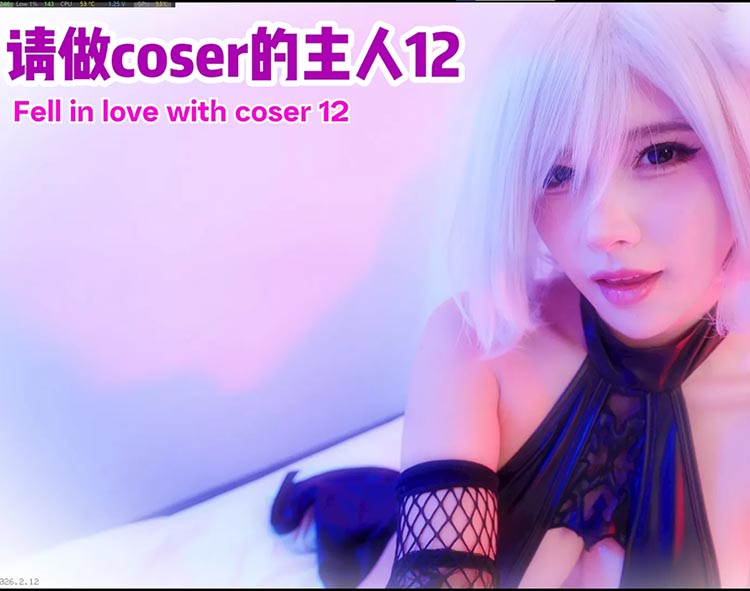 game-1771319011135-bmoly5awm.jpg